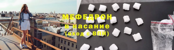 ГАЛЛЮЦИНОГЕННЫЕ ГРИБЫ Верхний Тагил